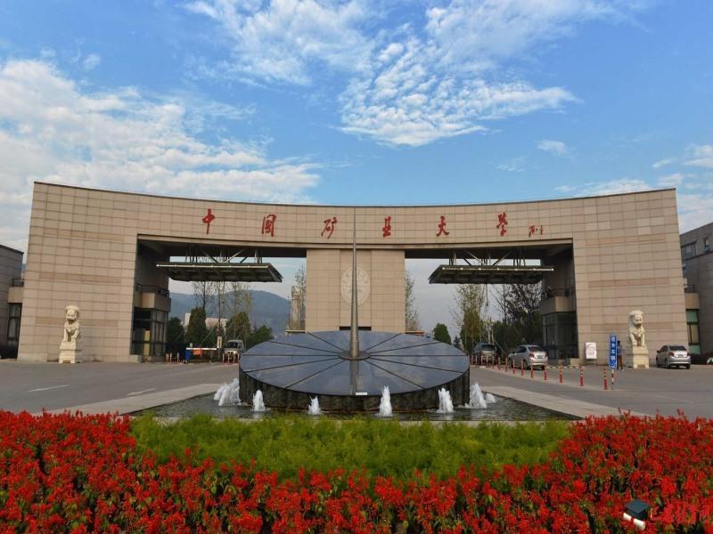 Greentree Inn Jiangsu Xuzhou Kuangda Huaita East Gate Express Hotel Εξωτερικό φωτογραφία